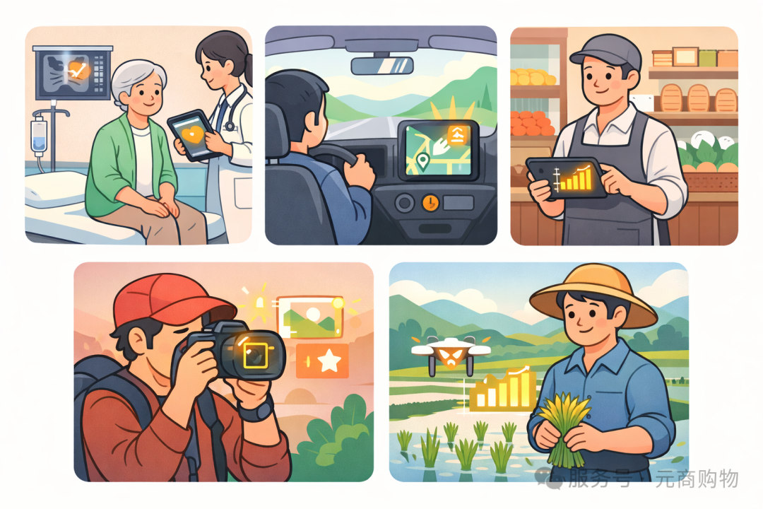 上海数据交易所揭秘：一张电子凭证，如何让数据变成真金白银